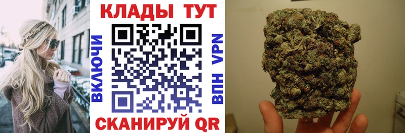 Купить A-PVP  Меф  Конопля  Кунгур