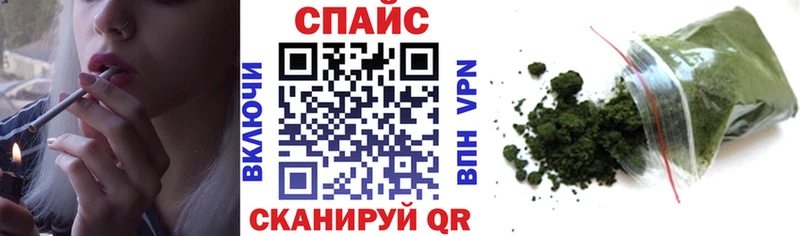 БУТИРАТ бутик  Купить закладки  Кунгур 