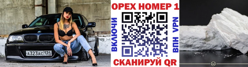 Cocaine 98%  Купить закладки  Кунгур 