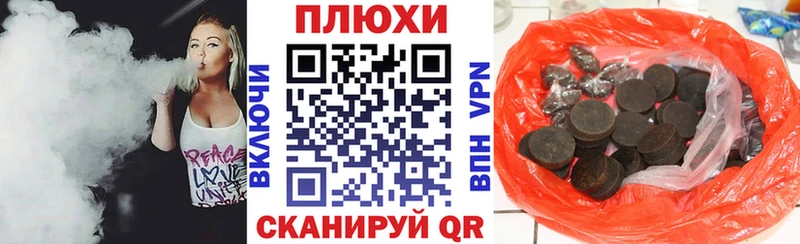 ГАШИШ гарик  Купить закладки  Кунгур 