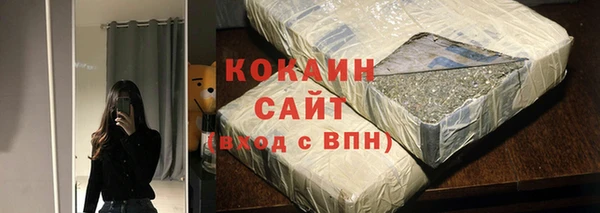 меф Володарск