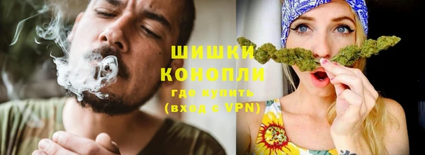 меф Володарск