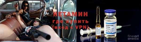 меф Володарск
