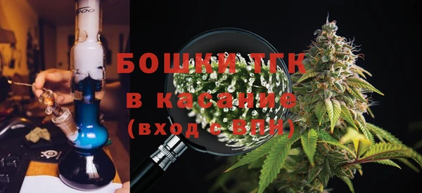 меф Володарск