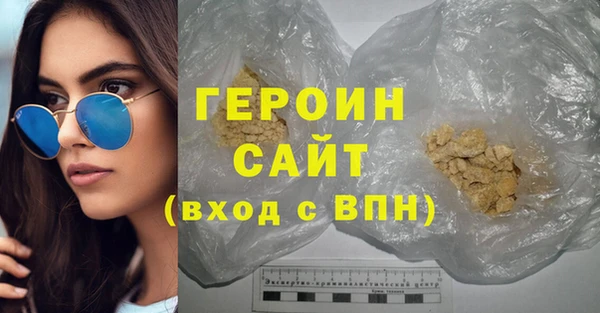 MESCALINE Вязники